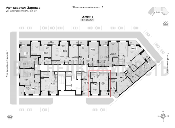 2-комнатная квартира, 38.84кв.м - изображение 1