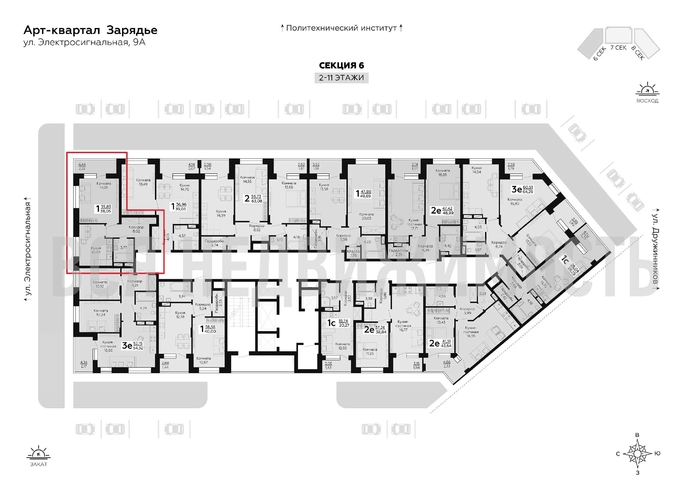 1-комнатная квартира, 38.05кв.м - изображение 1