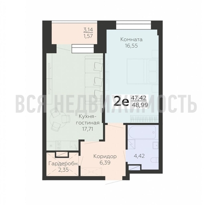 1-комнатная квартира, 48.99кв.м - изображение