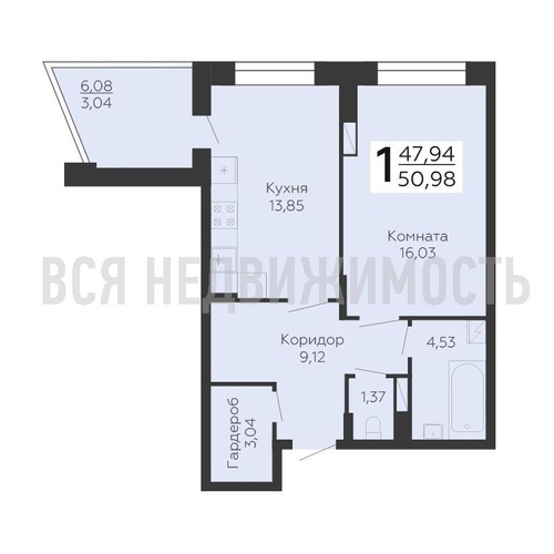 1-комнатная квартира, 50.98кв.м - изображение 0