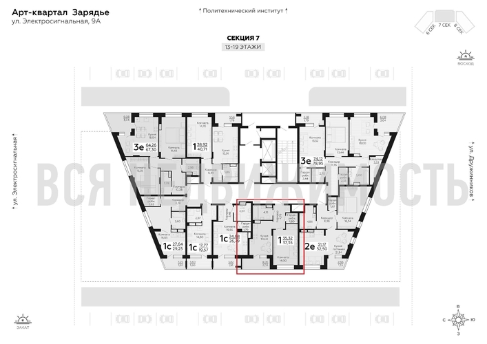 1-комнатная квартира, 37.35кв.м - изображение 1