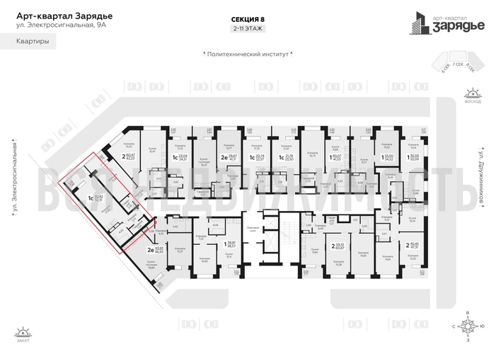квартира-студия, 32,31кв.м. - изображение 1