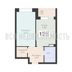 1-комнатная квартира, 41.53кв.м - изображение 1