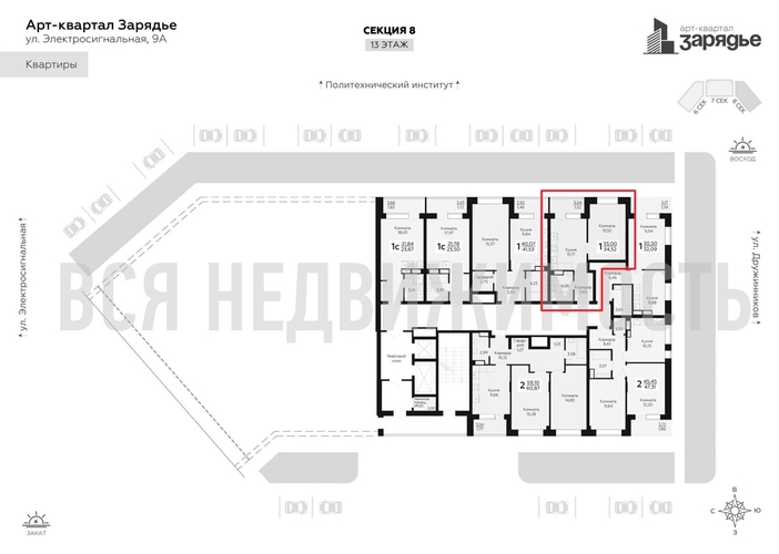 1-комнатная квартира, 34.52кв.м - изображение 1