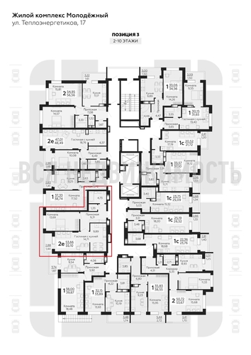 2-комнатная квартира, 55.1кв.м - изображение 1