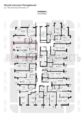 2-комнатная квартира, 48.49кв.м - изображение 1