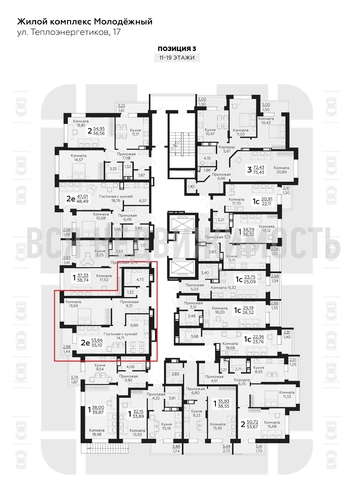 2-комнатная квартира, 55.1кв.м - изображение 1