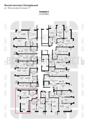 1-комнатная квартира, 39.87кв.м - изображение 1