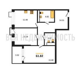 2-комнатная квартира, 61.82кв.м - изображение 1