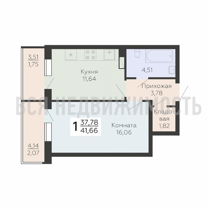 1-комнатная квартира, 41.66кв.м - изображение