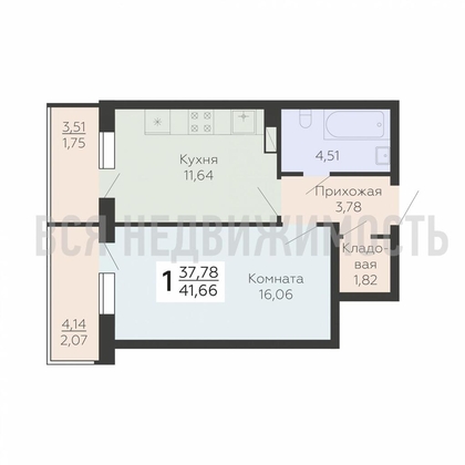1-комнатная квартира, 41.66кв.м - изображение