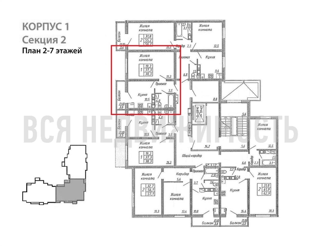 1-комнатная квартира, 38.3кв.м - изображение 1
