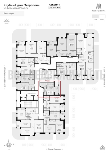 квартира-студия, 21,93кв.м. - изображение 1