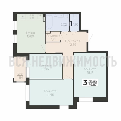 3-комнатная квартира, 79.87кв.м - изображение 0
