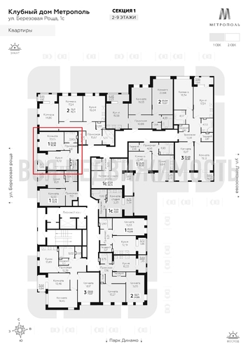 1-комнатная квартира, 36.96кв.м - изображение 1