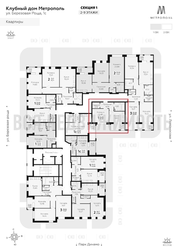 1-комнатная квартира, 36.62кв.м - изображение 1