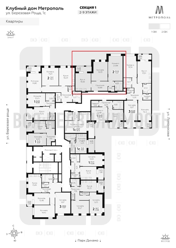 2-комнатная квартира, 72.07кв.м - изображение 1
