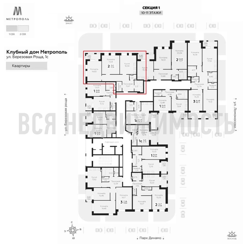 2-комнатная квартира, 75.14кв.м - изображение 1