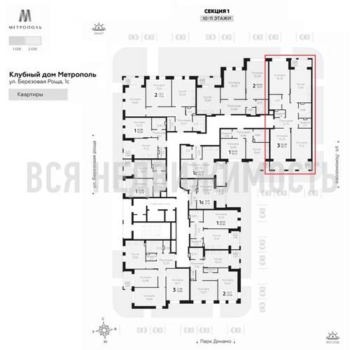 3-комнатная квартира, 96.85кв.м - изображение 1