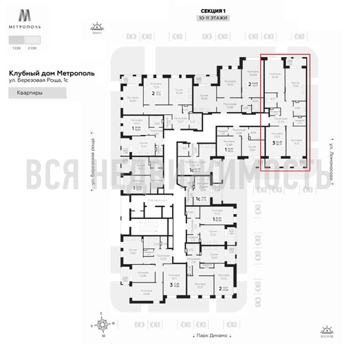 3-комнатная квартира, 96.85кв.м - изображение 1