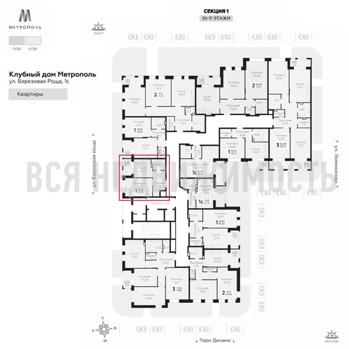 1-комнатная квартира, 33.19кв.м - изображение 1