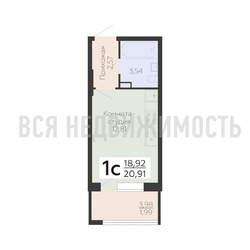 квартира-студия, 20,91кв.м. квартира-студия, 20,91кв.м. - изображение 1