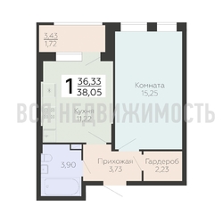 1-комнатная квартира, 38.05кв.м 1-комнатная квартира, 38.05кв.м - изображение 1
