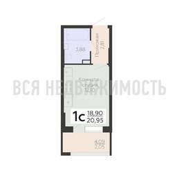 квартира-студия, 20,95кв.м. - изображение 1
