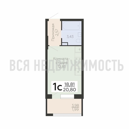 квартира-студия, 20,8кв.м. - изображение