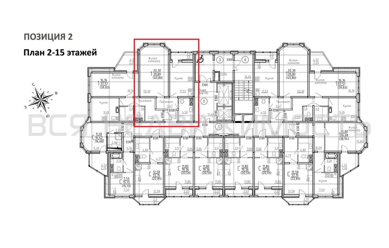 1-комнатная квартира, 40.8кв.м - изображение 1