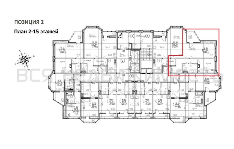 1-комнатная квартира, 39.83кв.м - изображение 1