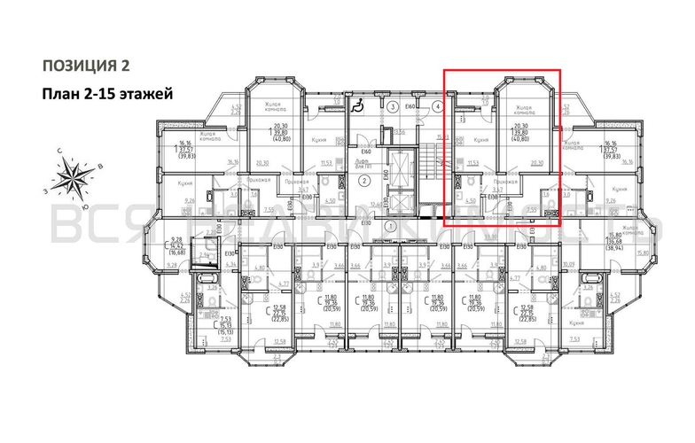 1-комнатная квартира, 40.8кв.м - изображение 1