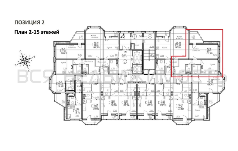 1-комнатная квартира, 39.83кв.м - изображение 1
