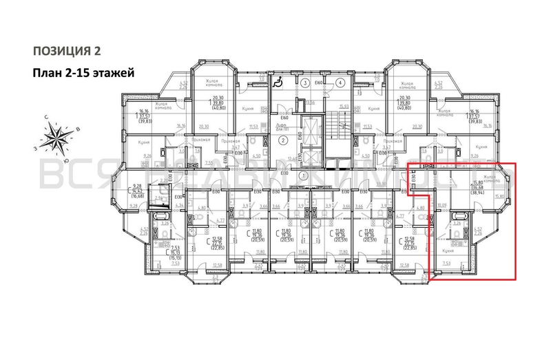 1-комнатная квартира, 38.94кв.м - изображение 1