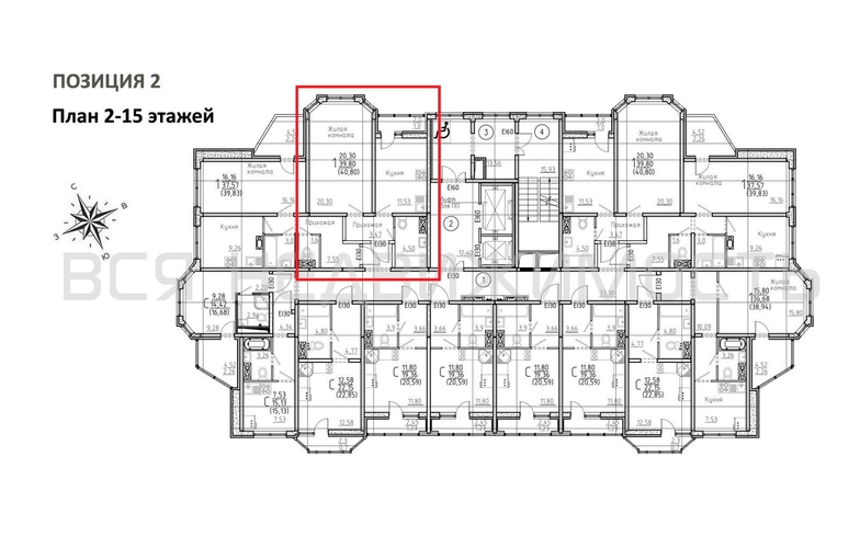 1-комнатная квартира, 40.8кв.м - изображение 1
