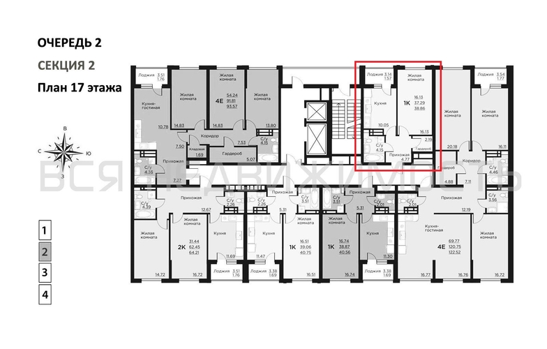 1-комнатная квартира, 38.86кв.м - изображение 1