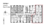 3-комнатная квартира, 122.52кв.м - изображение 2 3-комнатная квартира, 122.52кв.м - изображение 2