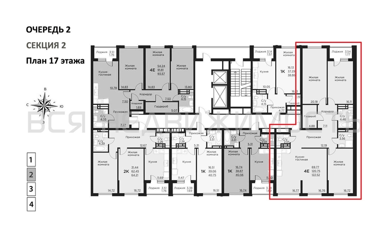 3-комнатная квартира, 122.52кв.м - изображение 1
