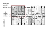 3-комнатная квартира, 93.57кв.м - изображение 2