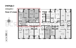 3-комнатная квартира, 93.57кв.м - изображение 2