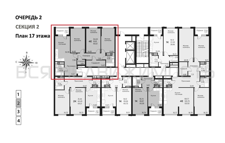 3-комнатная квартира, 93.57кв.м - изображение 1