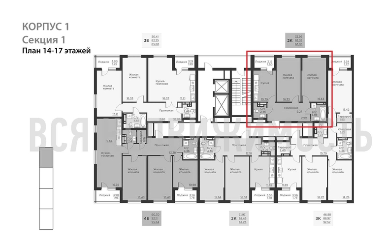 2-комнатная квартира, 63.95кв.м - изображение 1