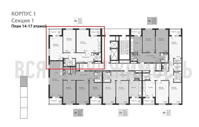 2-комнатная квартира, 85.72кв.м - изображение 1