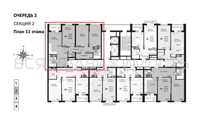 3-комнатная квартира, 93.59кв.м - изображение 1