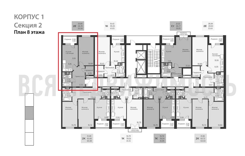 1-комнатная квартира, 50.06кв.м - изображение 1