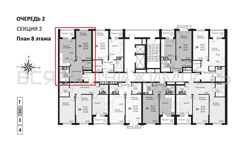 1-комнатная квартира, 50.06кв.м - изображение 1