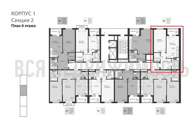 1-комнатная квартира, 51кв.м - изображение 1