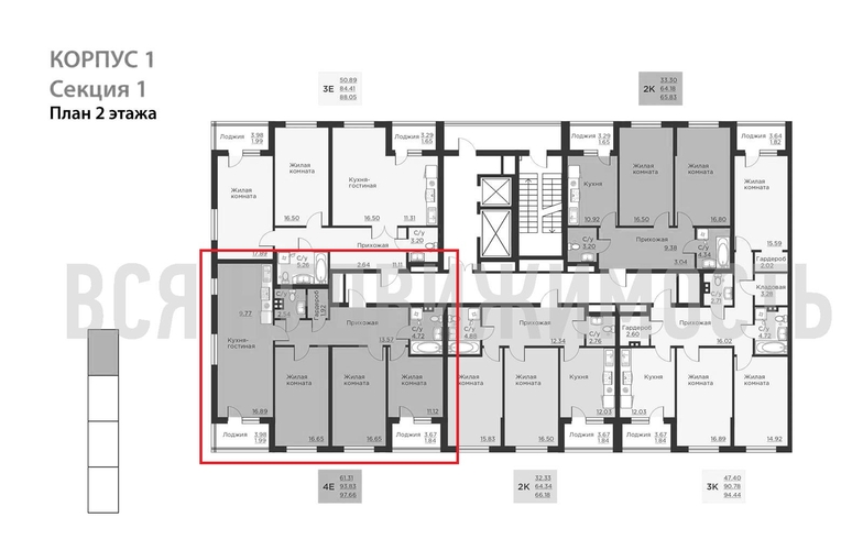 3-комнатная квартира, 95.87кв.м - изображение 1