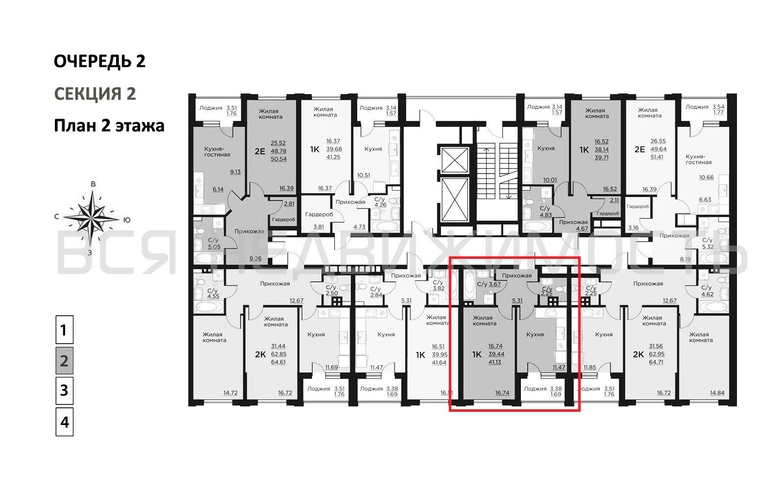 1-комнатная квартира, 41.13кв.м - изображение 1