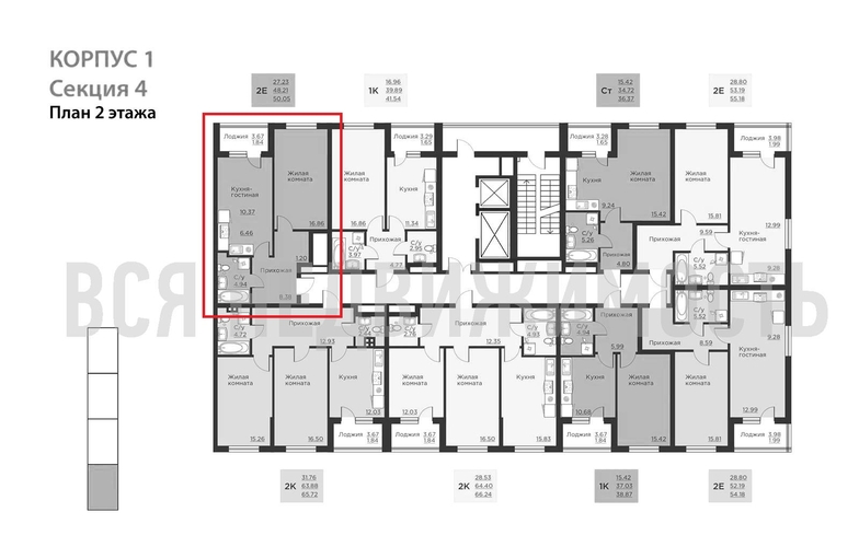 1-комнатная квартира, 50.05кв.м - изображение 1